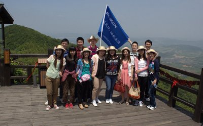 2013年5月 公司舉行天目湖旅游